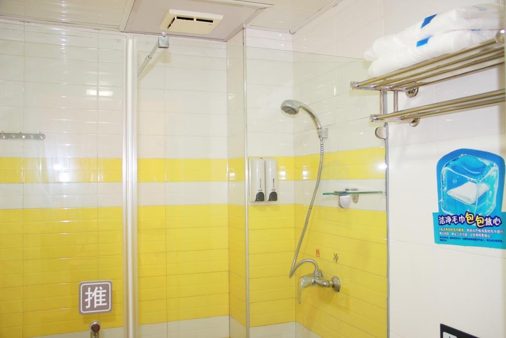 7Days Inn Sanqiao Hou Ba Guiyang  Exterior foto