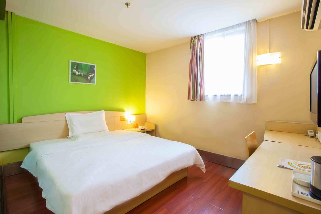 7Days Inn Sanqiao Hou Ba Guiyang  Zimmer foto